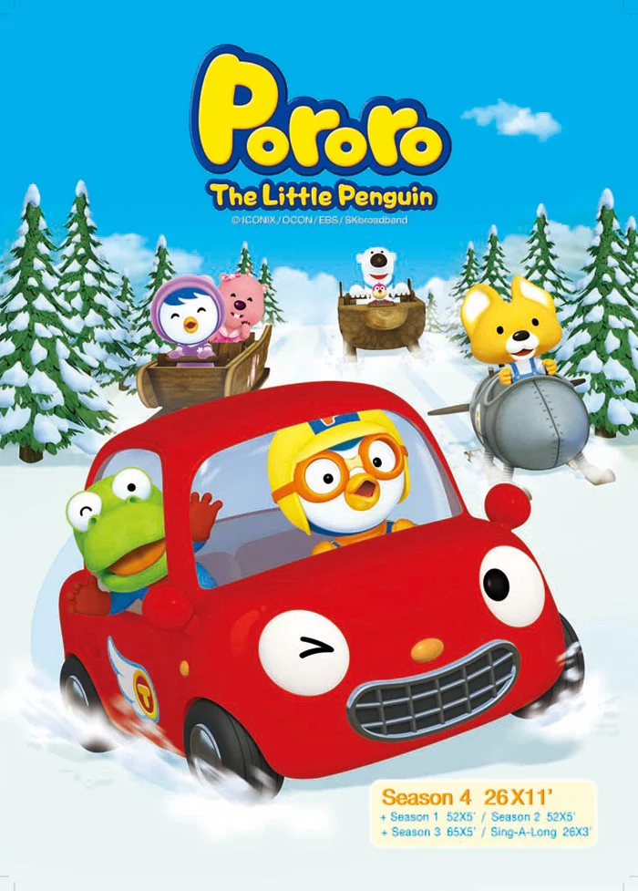 Pororo – Chim cánh cụt bé nhỏ (Phần 4) Pororo - The Little Penguin (Season 4)