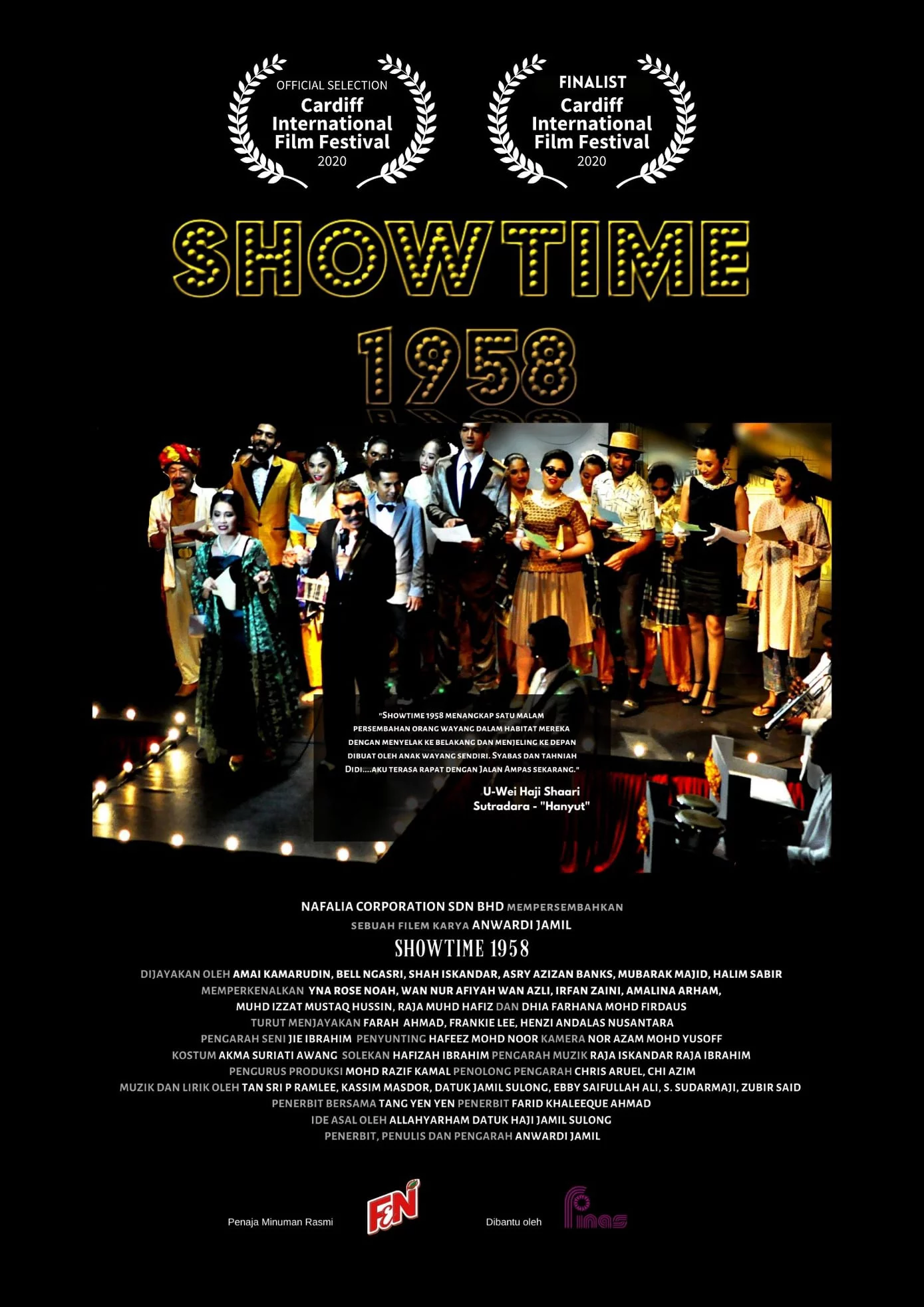 Showtime 1958 Showtime 1958