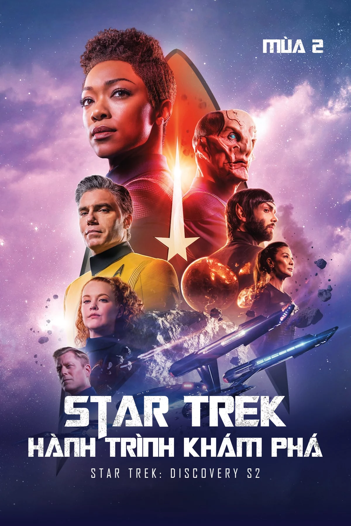 Star Trek: Hành Trình Khám Phá (Mùa 2) Star Trek: Discovery S2