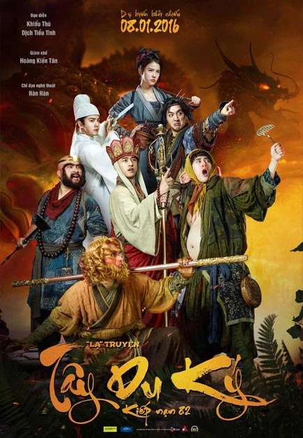 Tây Du Ký Lạ Truyện Journey To The West: Surprise