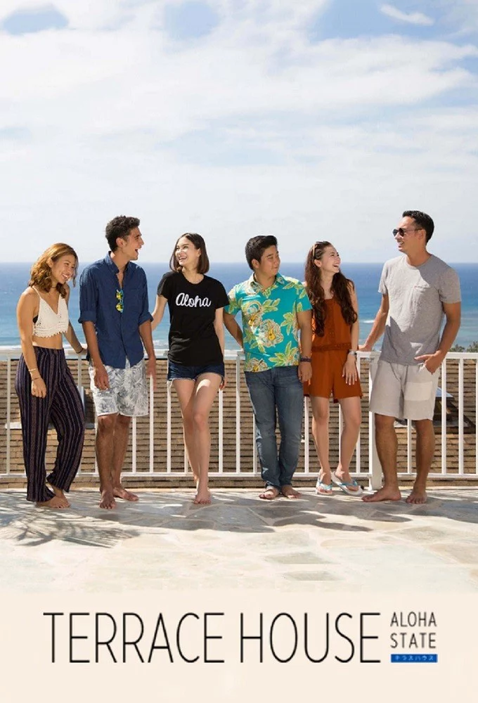 Terrace House: Tiểu bang Aloha (Phần 1) Terrace House: Aloha State (Season 1)