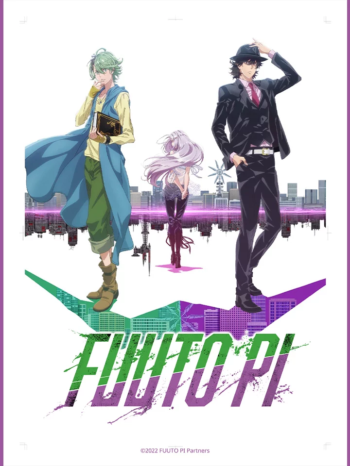 Thám Tử Thành Phố Fuuto Fuuto Tantei