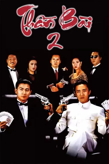 Thần Bài 2 God Of Gamblers 2