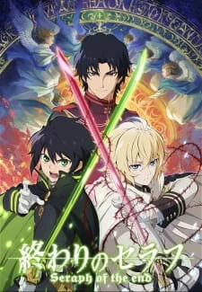 Thần Vương Của Ngày Tàn Seraph of the End: Vampire Reign