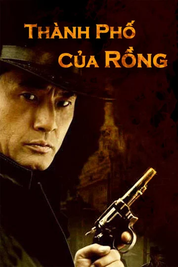 Thành Phố Của Rồng Detective Cheng Xu