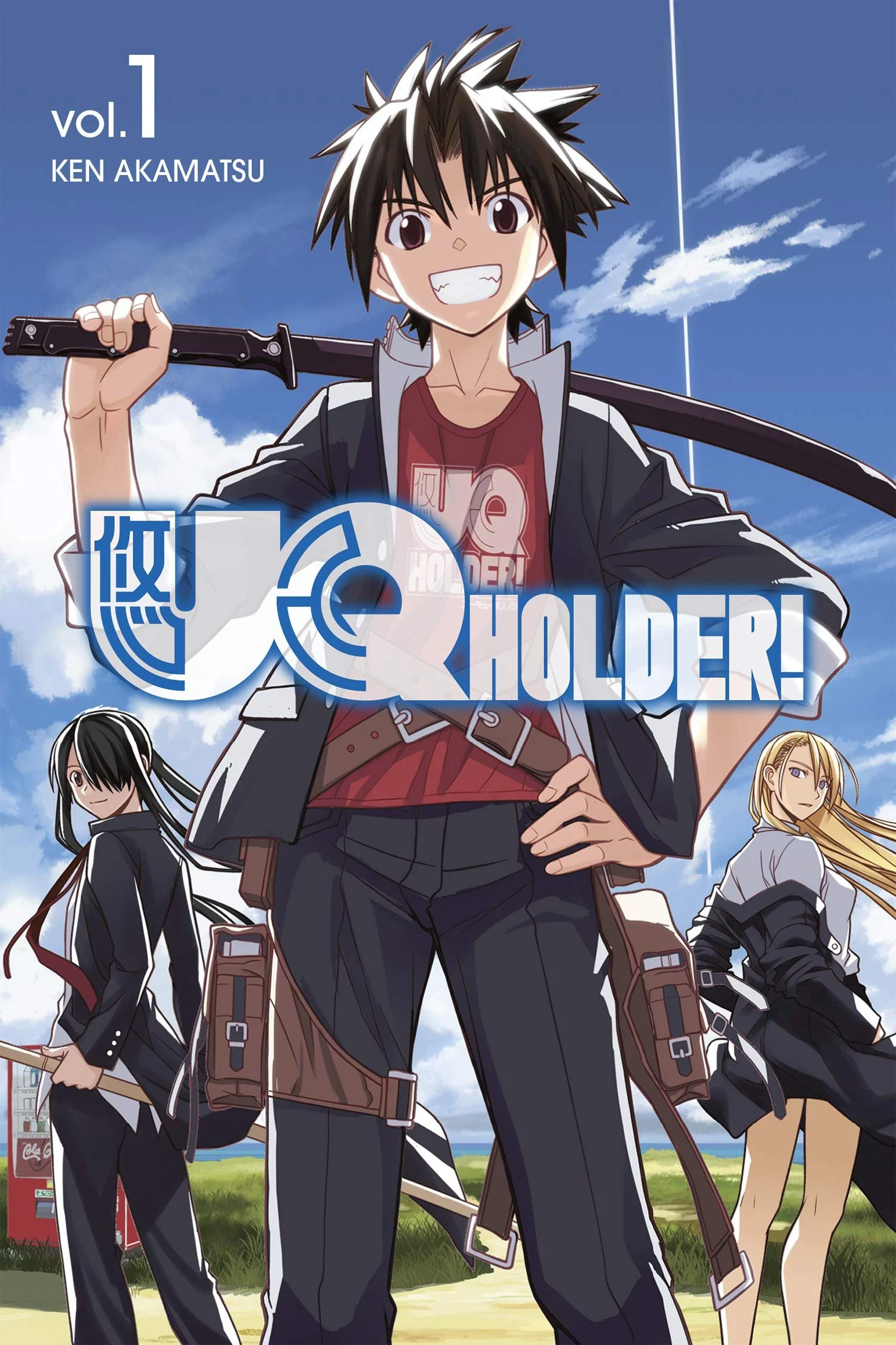Thế Giới Pháp Thuật UQ Holder! Mahou Sensei Negima! 2