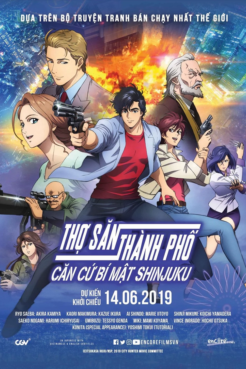 Thợ Săn Thành Phố: Thám Tử Shinjuku City Hunter: Shinjuku Private Eyes