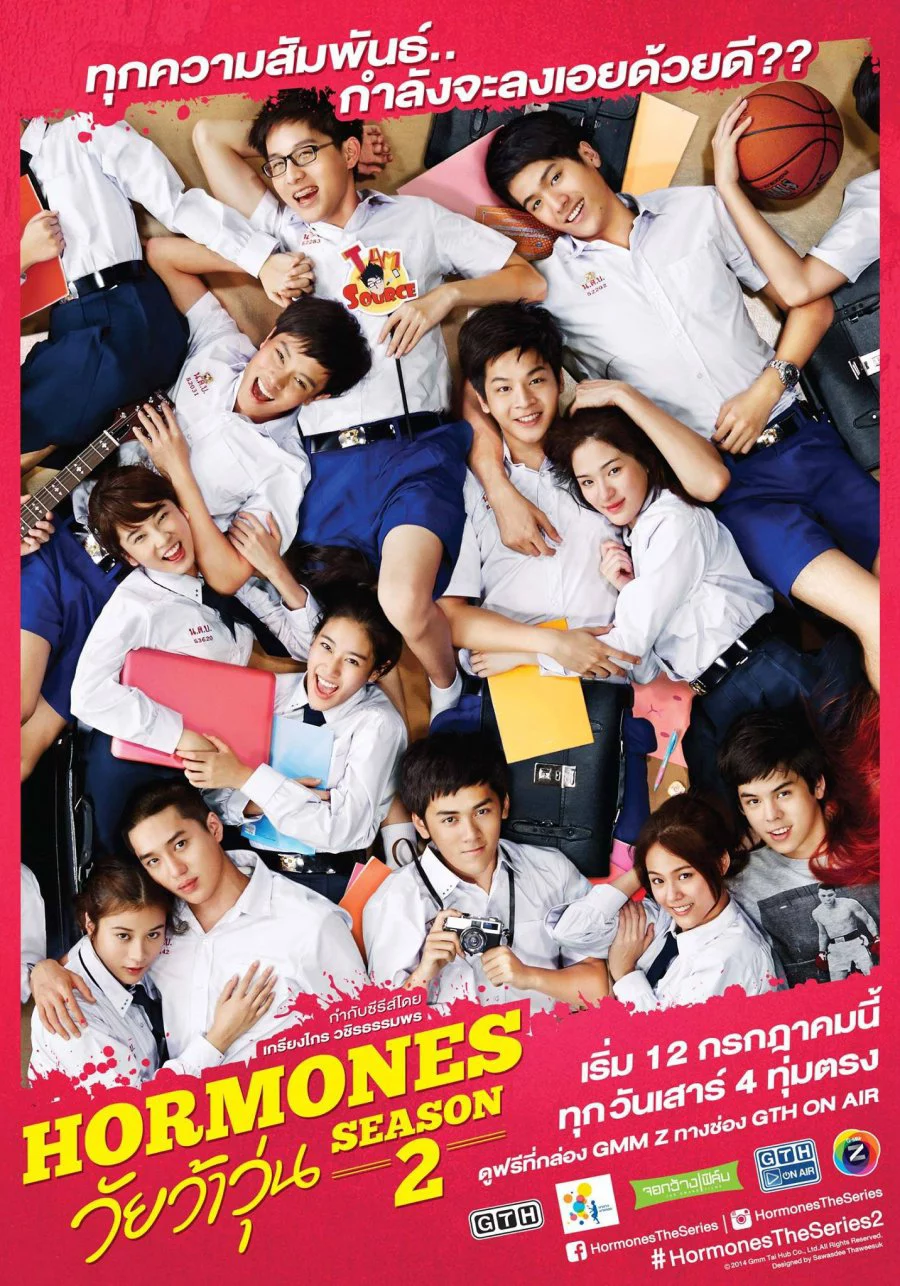 Tuổi Nổi Loạn (Phần 2) Hormornes (Season 2)