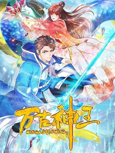 Vạn Cổ Thần Vương The Eternal God King