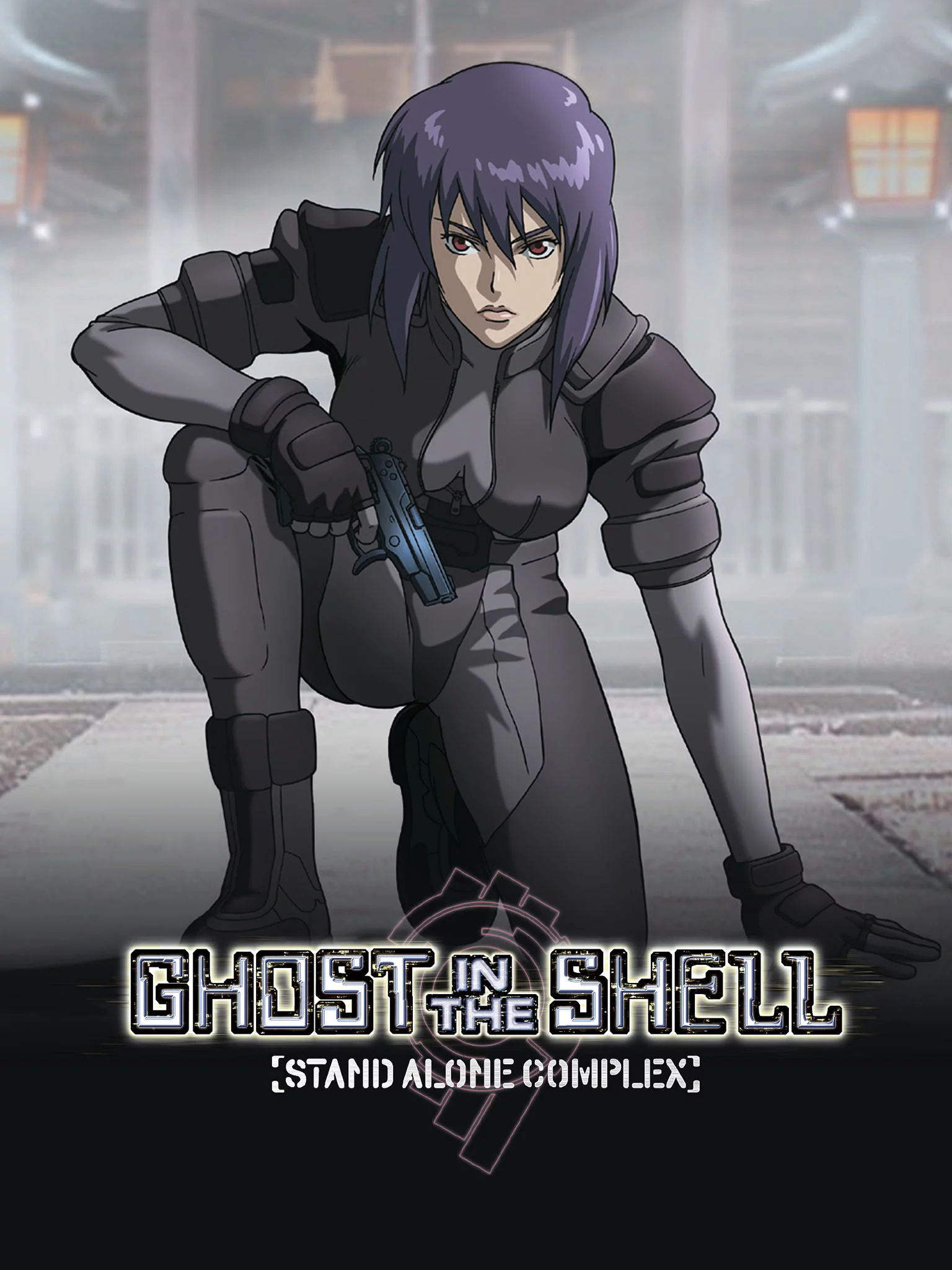 Vỏ bọc ma: Stand Alone Complex (Phần 1) Ghost in the Shell: Stand Alone Complex (Season 1)