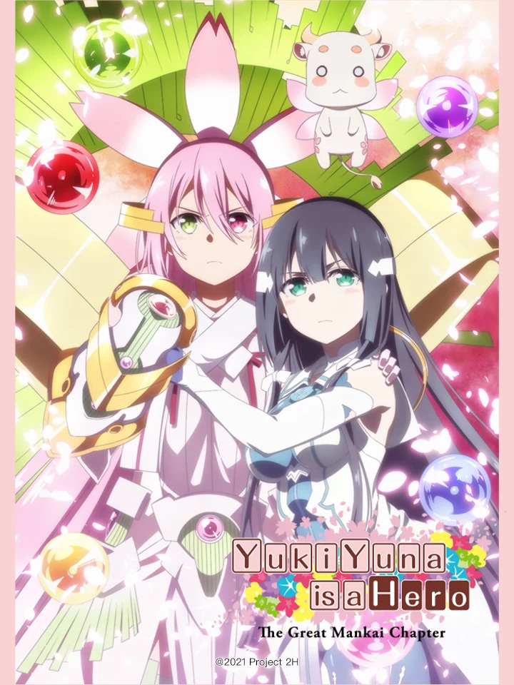 Yuuki Yuuna là anh hùng – Chương Hoa Nở Rộ 結城友奈は勇者である 大満開の章