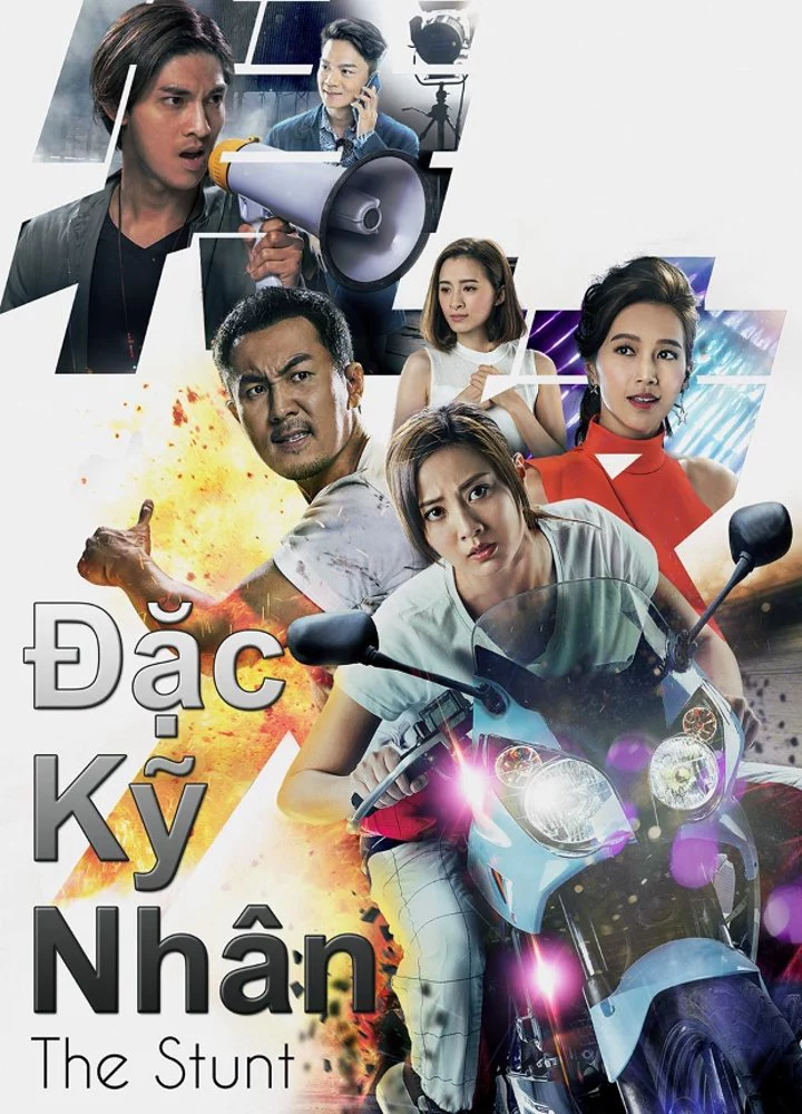 Đặc Kỹ Nhân – The Stunt The Stunt