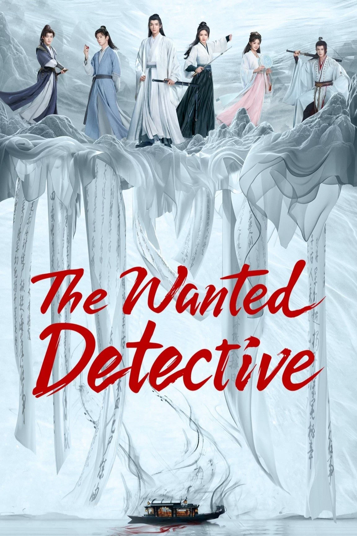 Định Phong Ba The Wanted Detective