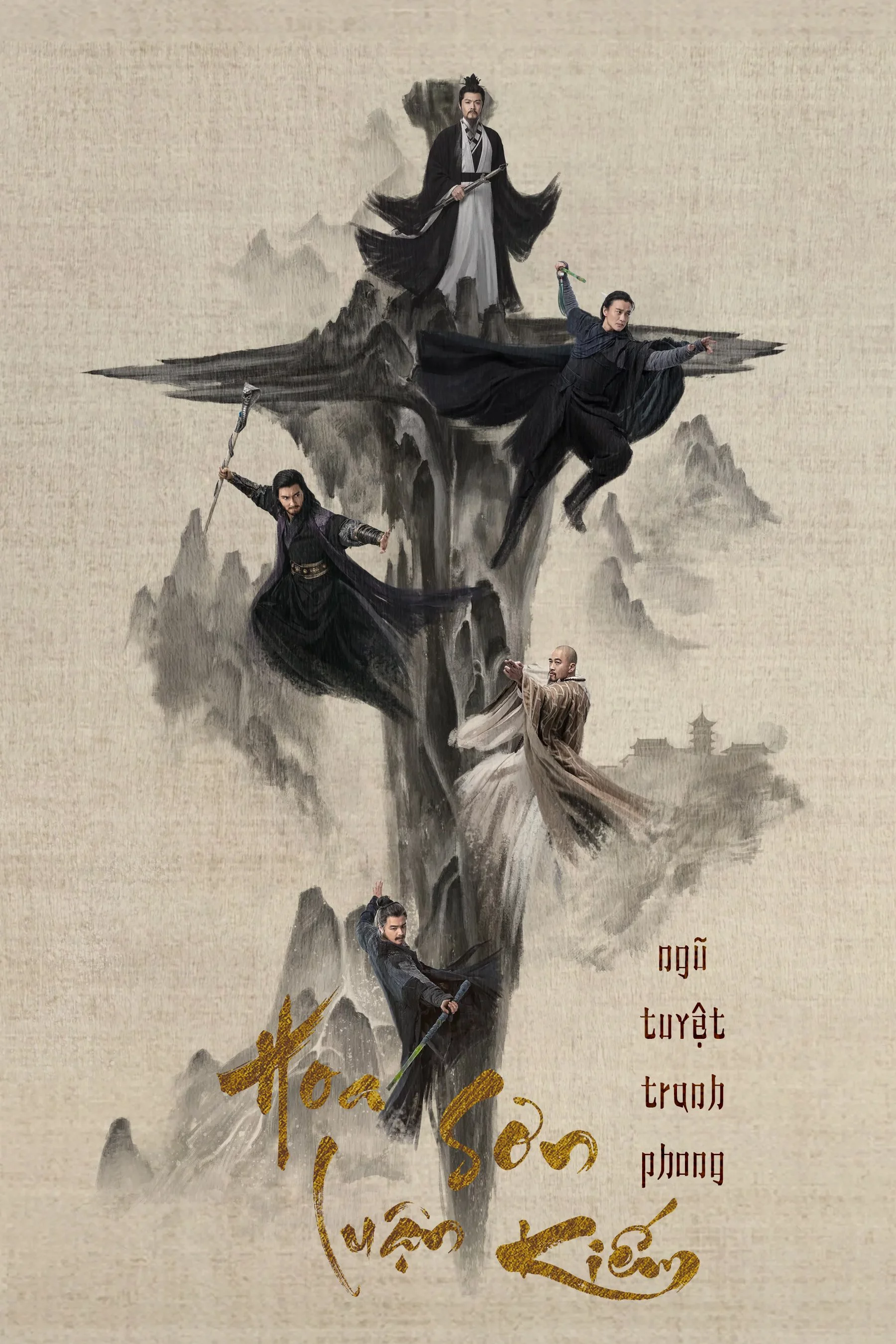 Hoa Sơn Luận Kiếm – Ngũ Tuyệt Tranh Phong Duel on Mount Hua (Season 4)