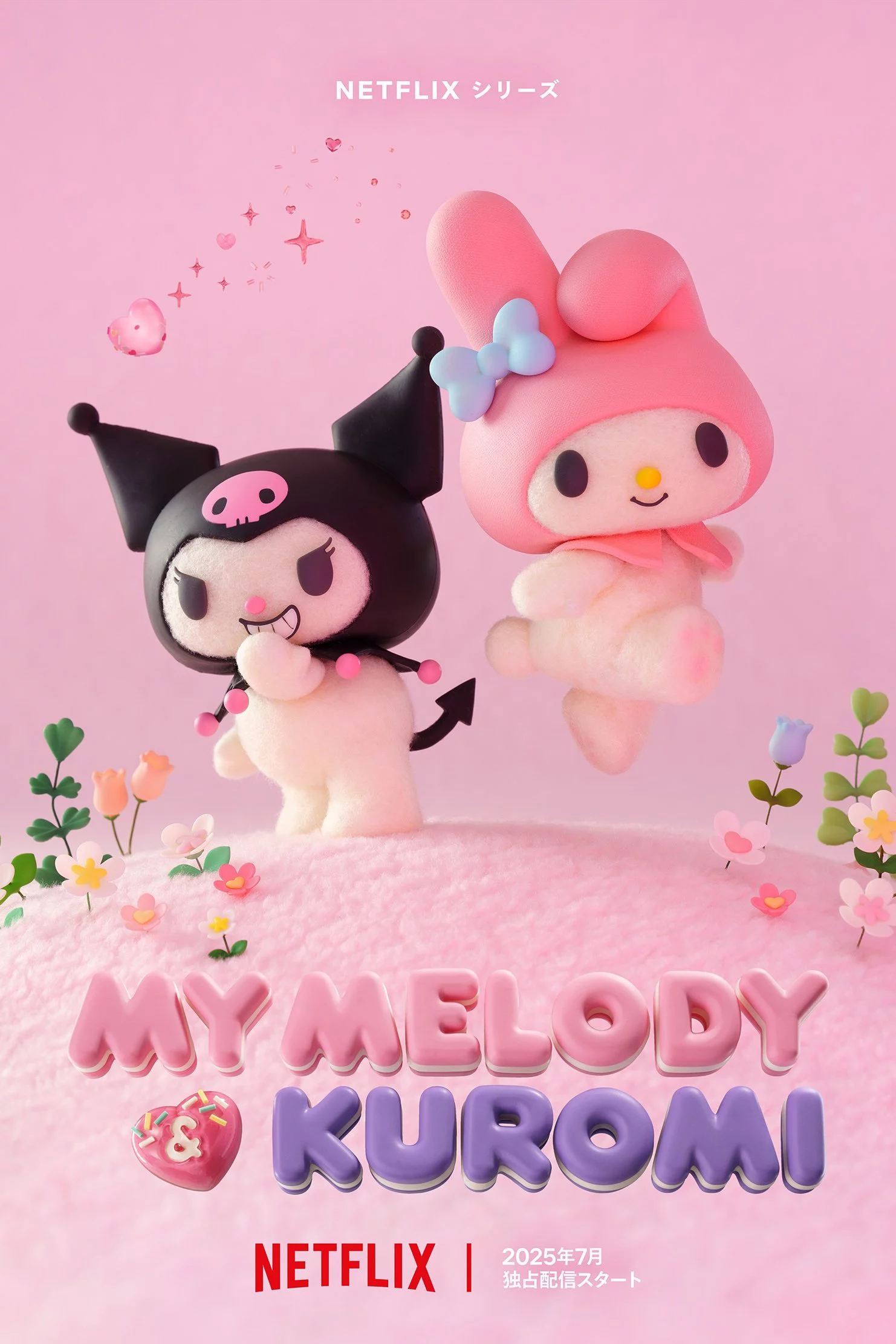 My Melody & Kuromi My Melody & Kuromi