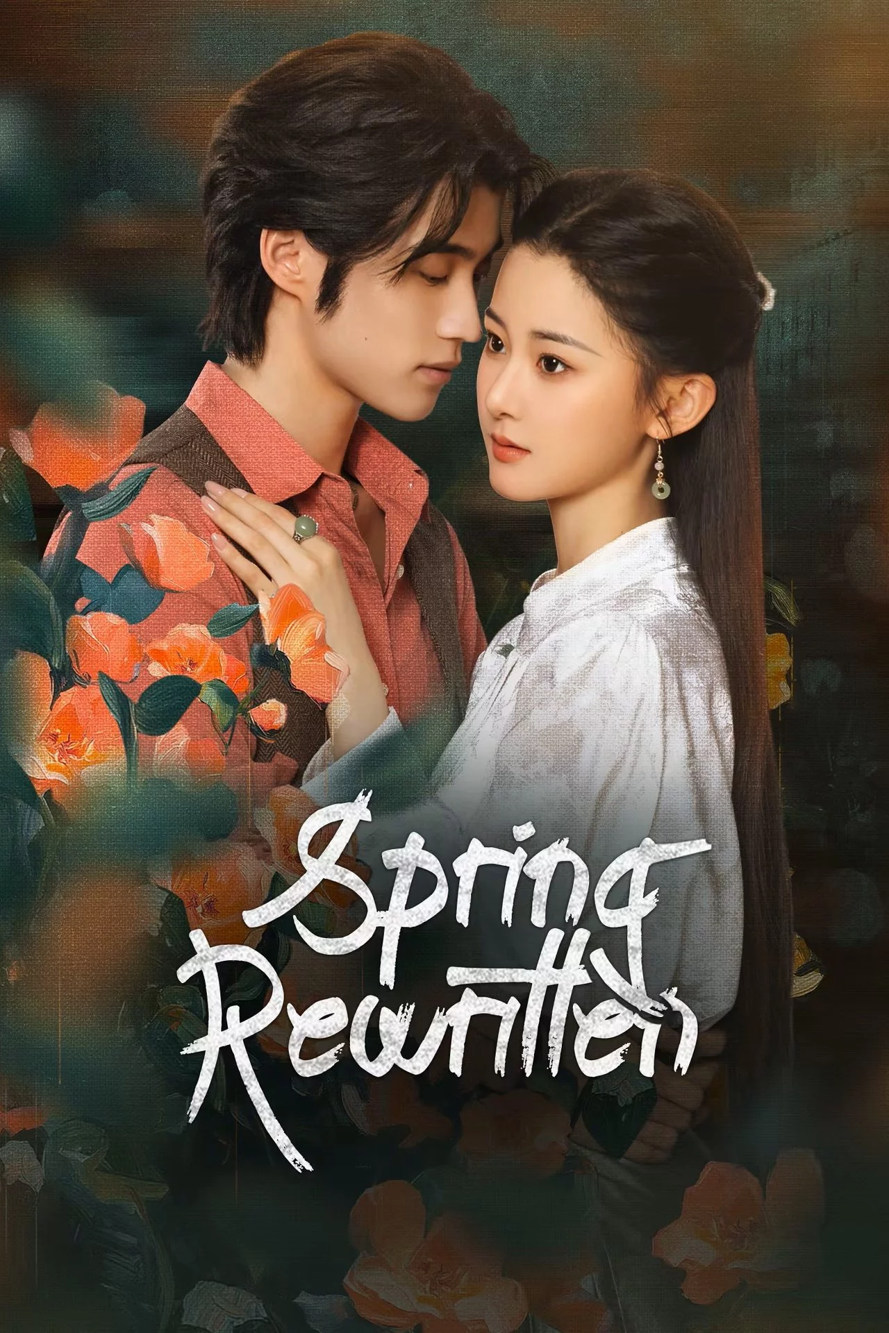 Xuân Muộn Spring Rewritten