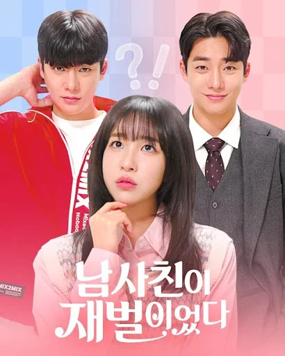 Bạn Thân Tôi Là Tài Phiệt My Guy Friend is a Chaebol