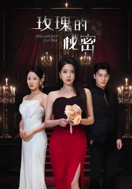 Bí Mật Của Hoa Hồng The Secret of The Rose