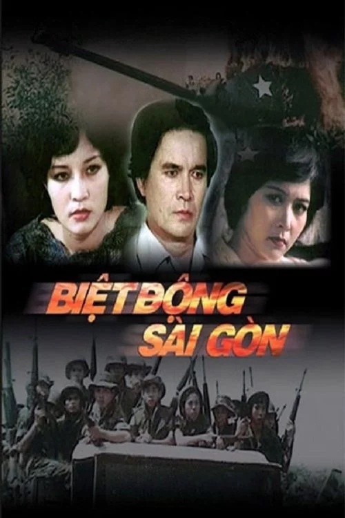 Biệt động Sài Gòn: Điểm hẹn Saigon Rangers: The Meeting Place