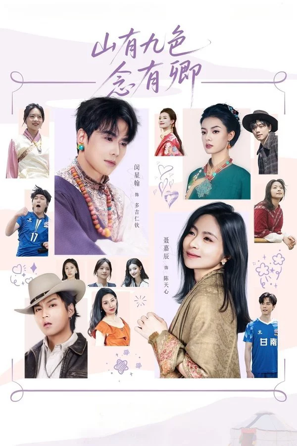 Chỉ Nghĩ Đến Em Only Thought of You