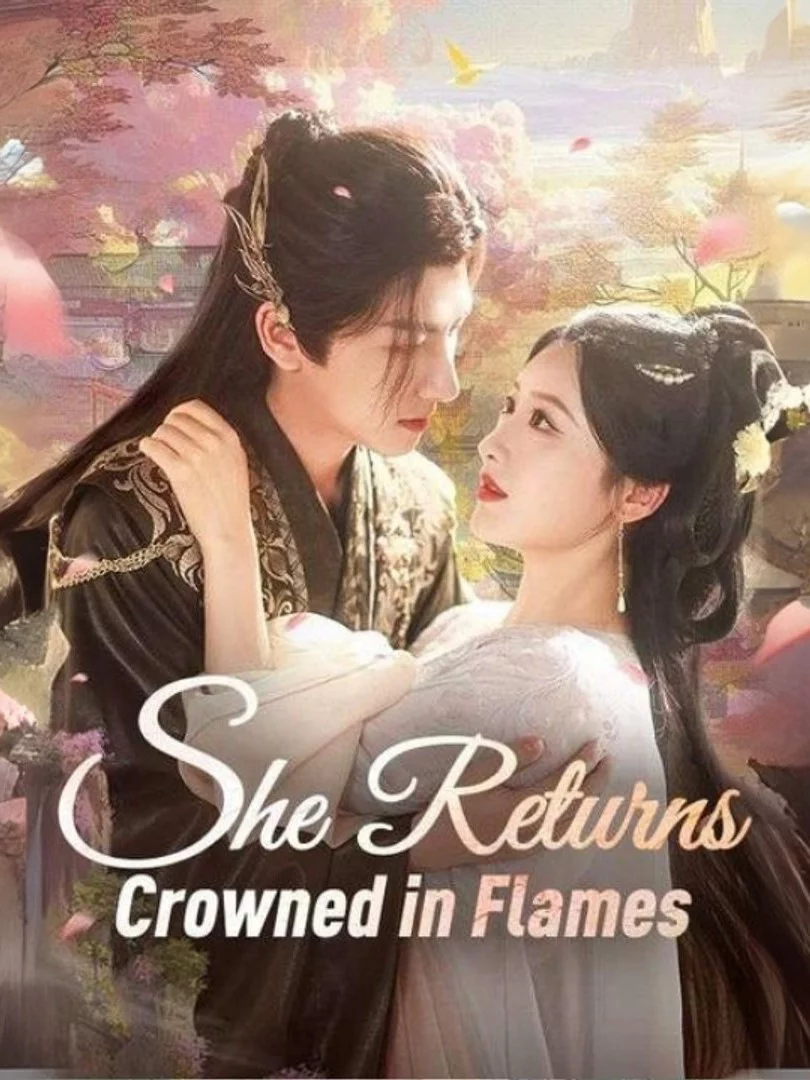 Cô ấy trở về với vương miện rực lửa 下堂王妃逆袭记