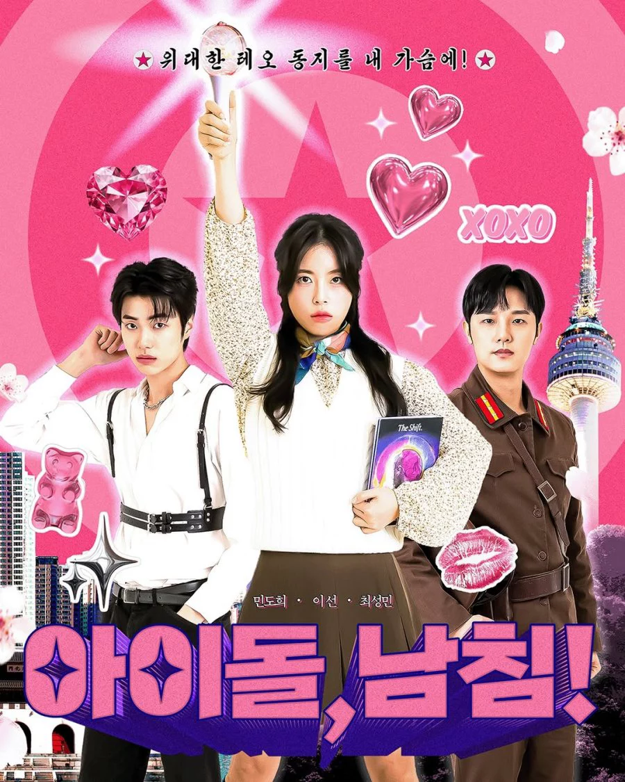 Cuộc Đổ Bộ Của Idol K-pop K-Idol invasion