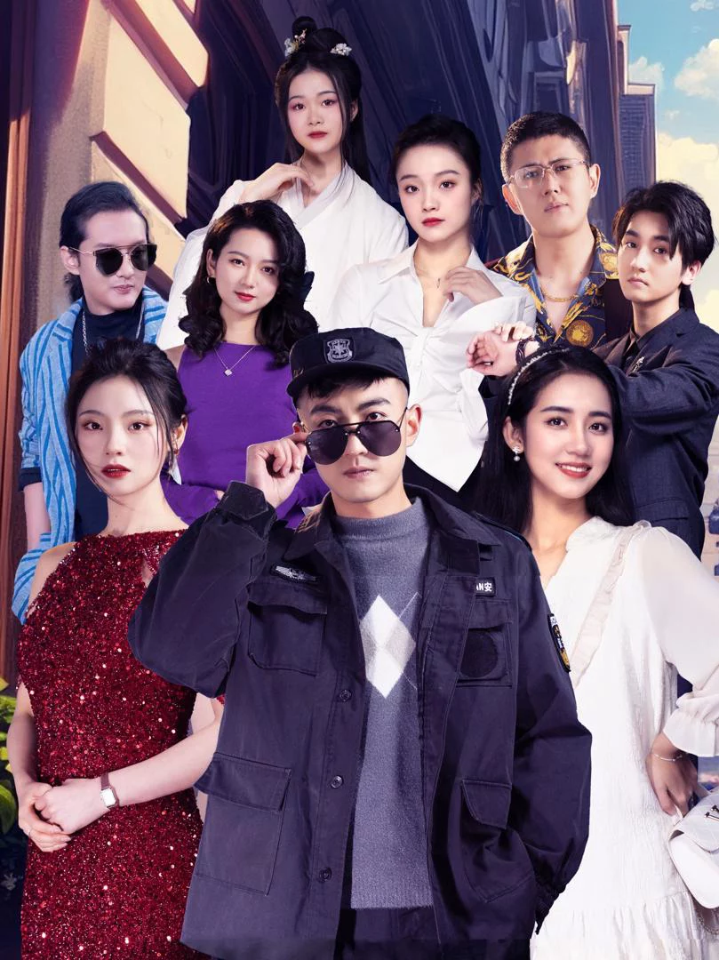 Điện Thoại Của Tôi Kết Nối Thiên Giới 我的手机连天界