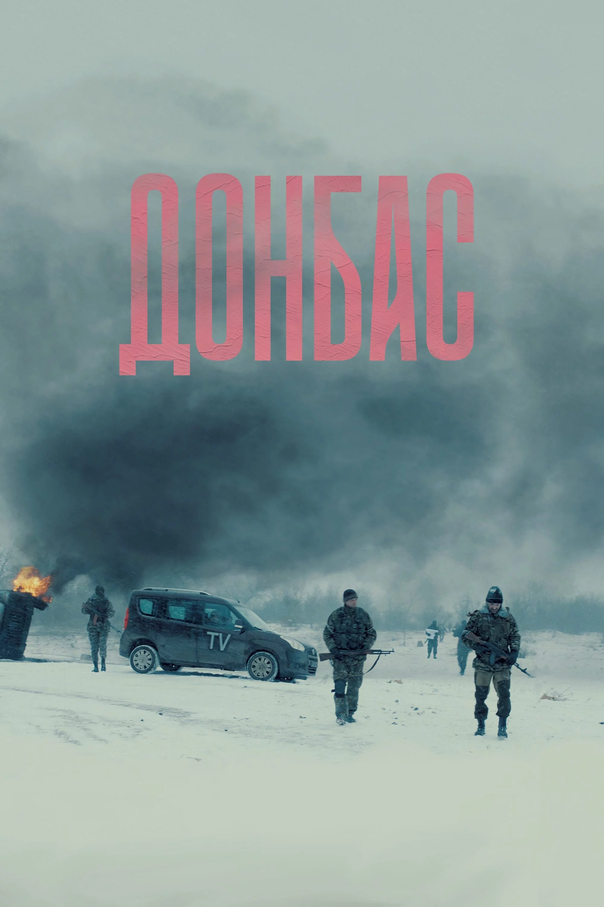 Donbass Donbass