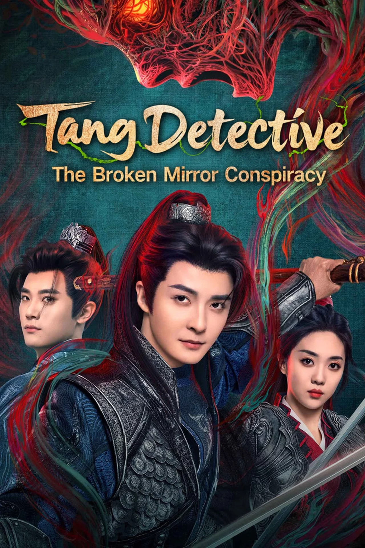 Đường Thám: Thịnh Thế Thiếu Niên Tang Detective: The Broken Mirror Conspiracy