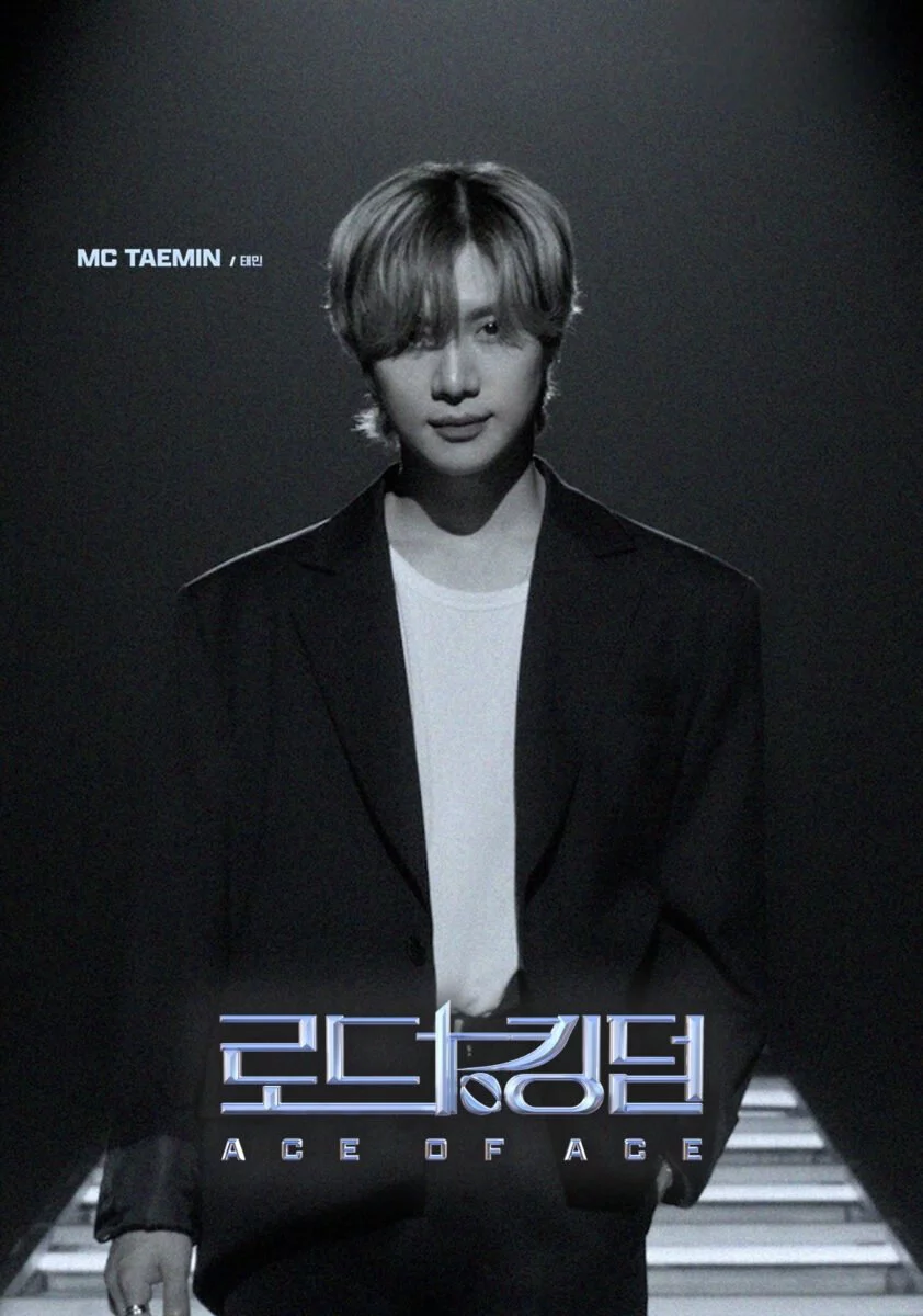 Đường Tới Ngôi Vương (Mùa 2)