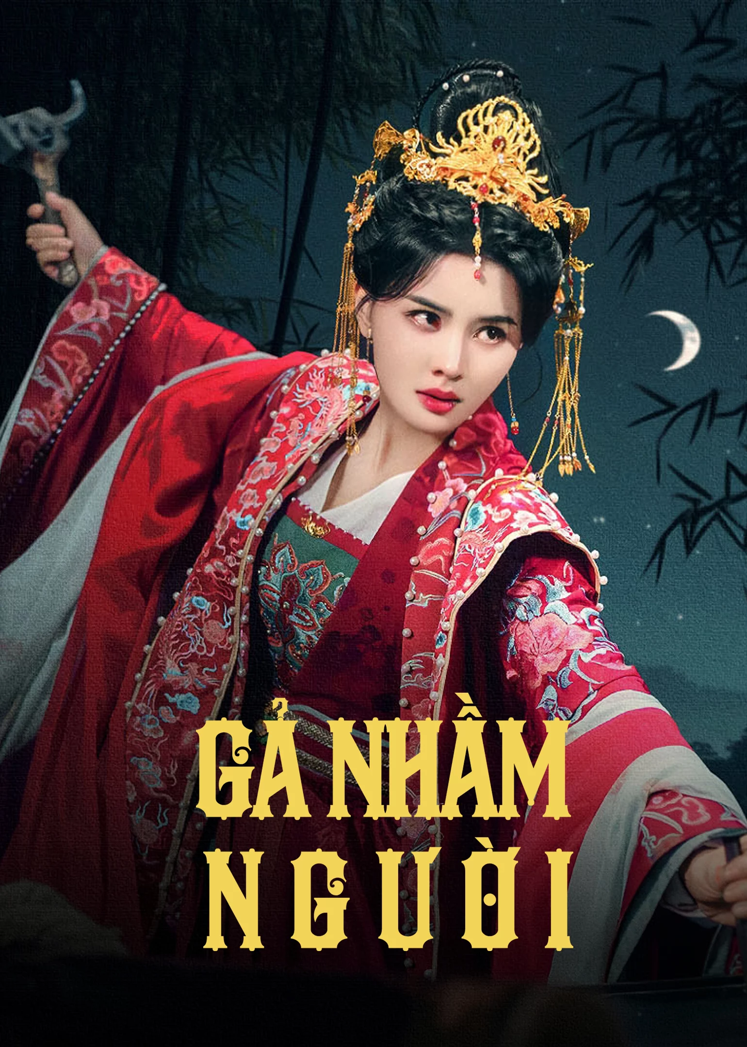 Gả Nhầm Người Reborn in Vengeance