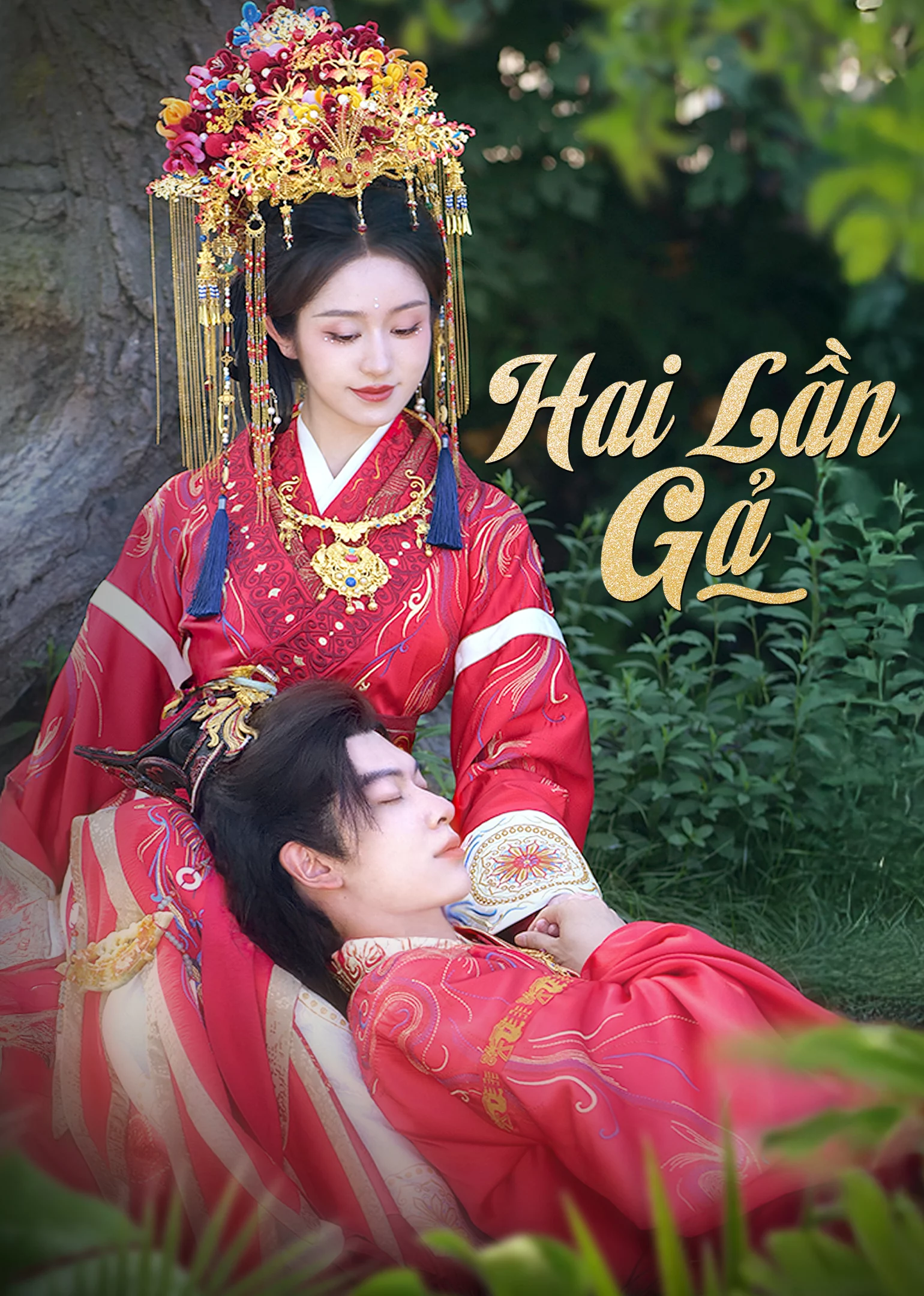 Hai Lần Gả Bride Swap