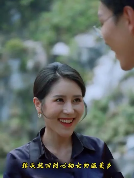 Hôn Nhân Chết Chóc 致命婚姻