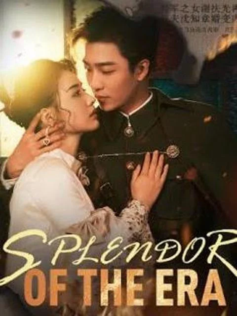 Huyền Thoại Chiến Tranh 烽华绝代