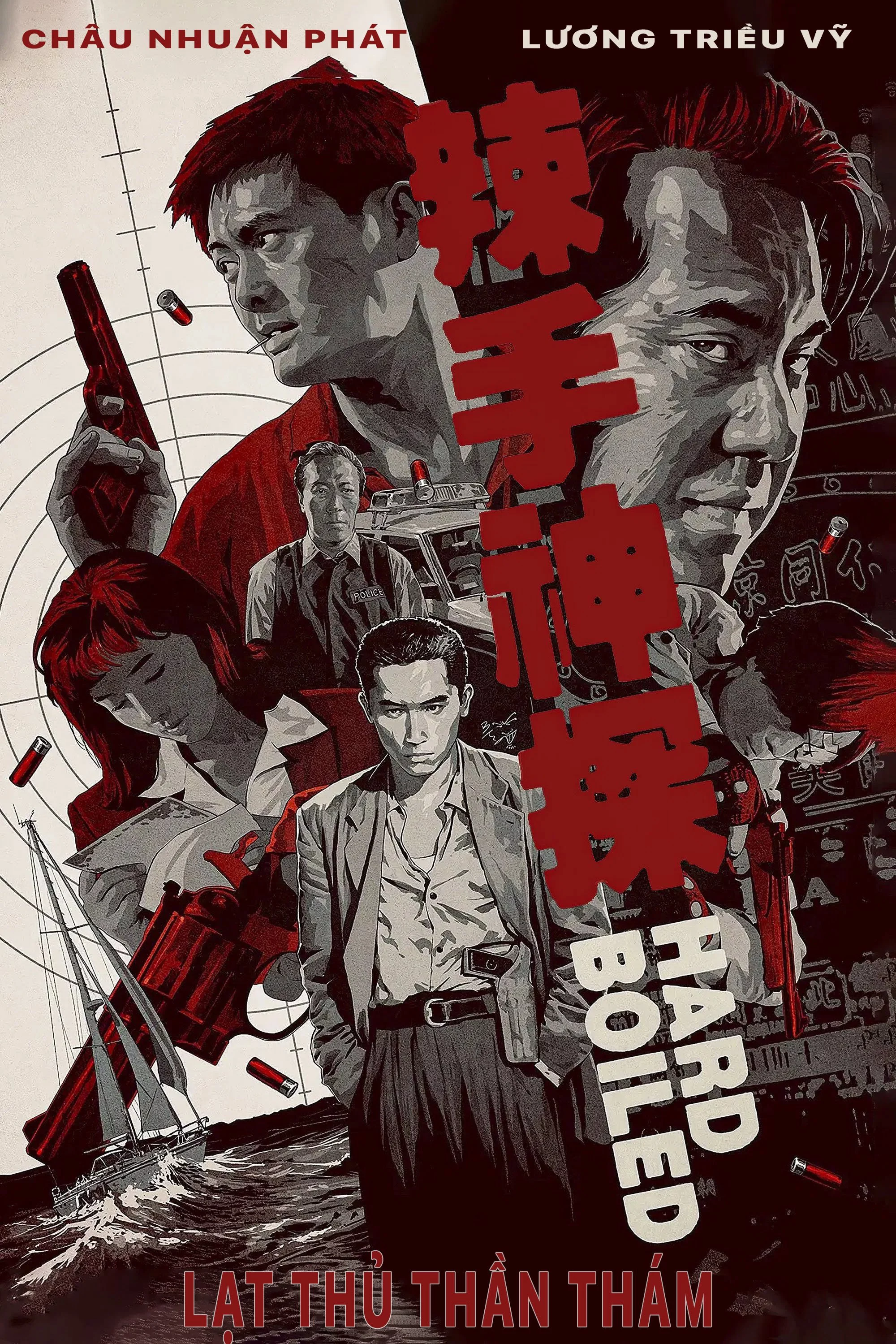 Lạt Thủ Thần Thám