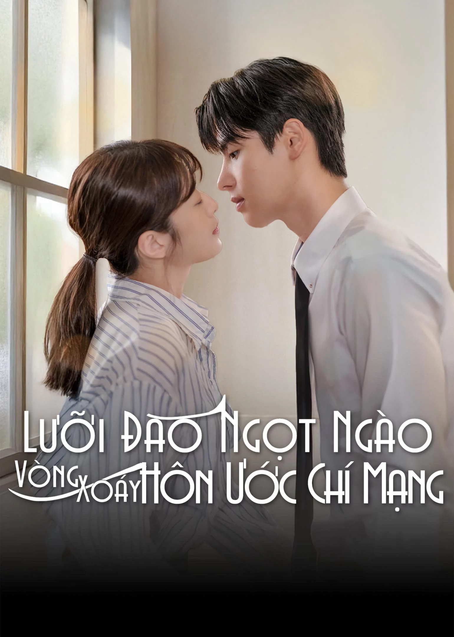 Lưỡi Dao Ngọt Ngào: Vòng Xoáy Hôn Ước Chí Mạng Kindness with a Twist