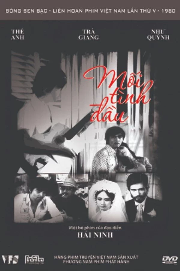 Mối tình đầu (1977) First Love