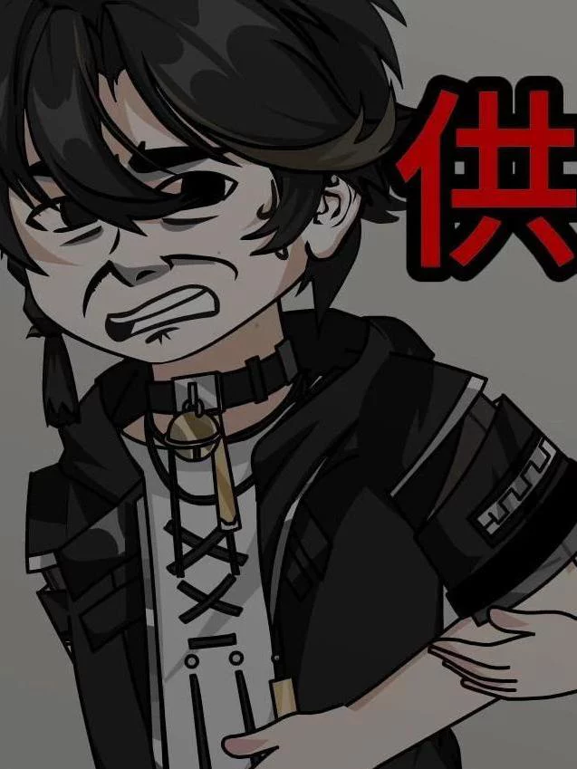 Người Hàng Xóm Cung Cấp Ảnh Thờ 供遗像的女邻居