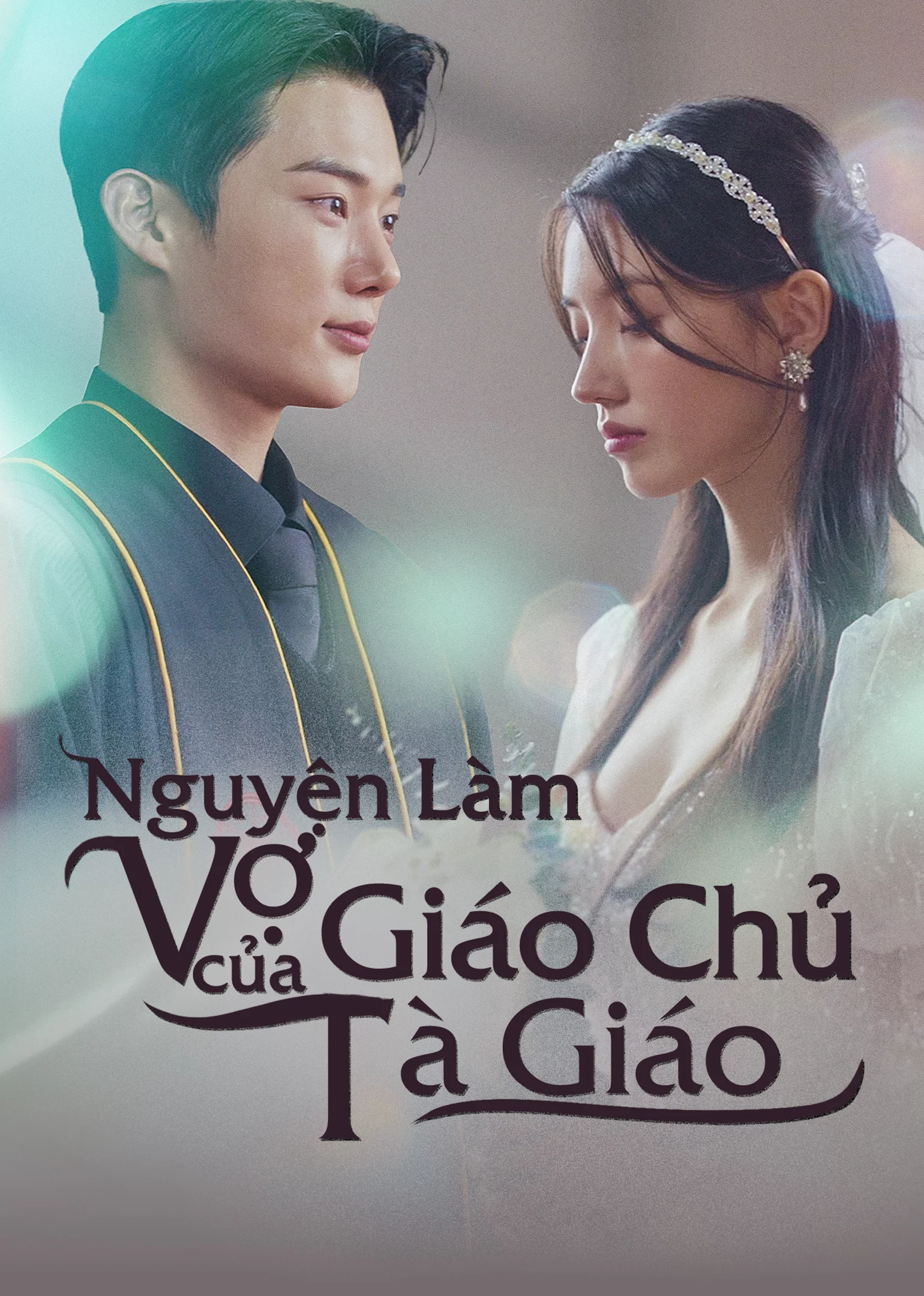 Nguyện Làm Vợ Của Giáo Chủ Tà Giáo Becoming the Wife of a Dark Cult Overlord