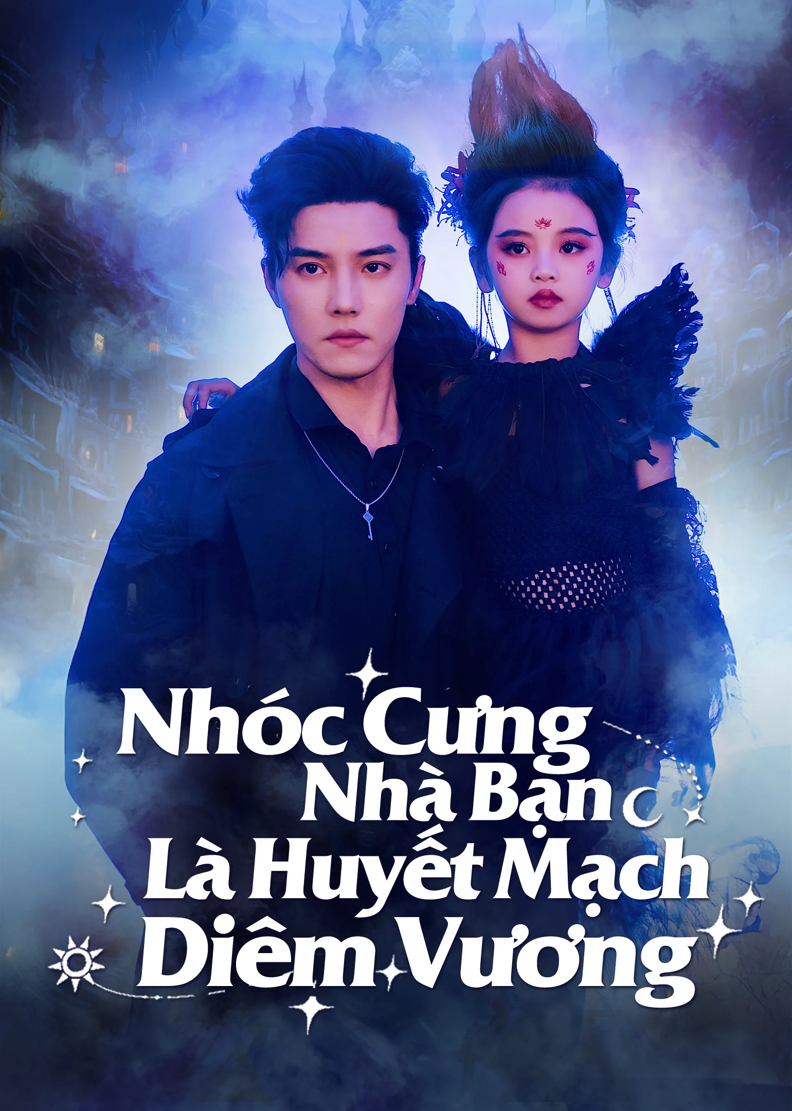 Nhóc Cưng Nhà Bạn Là Huyết Mạch Diêm Vương The Reaper Princess Saves the Day