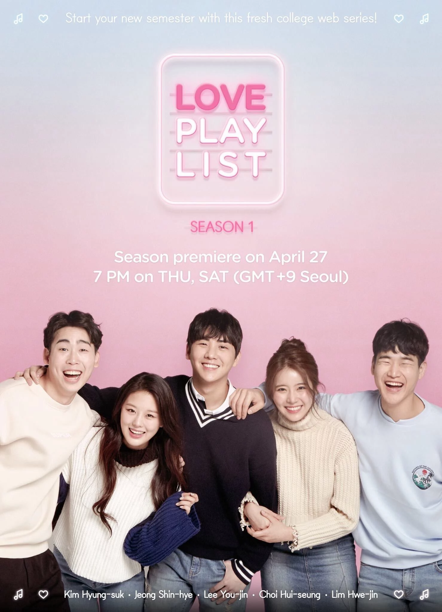 Playlist Tình Yêu (Phần 1) Love Playlist (Season 1)