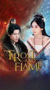 Quyết Đấu Băng Hỏa 霜炎决