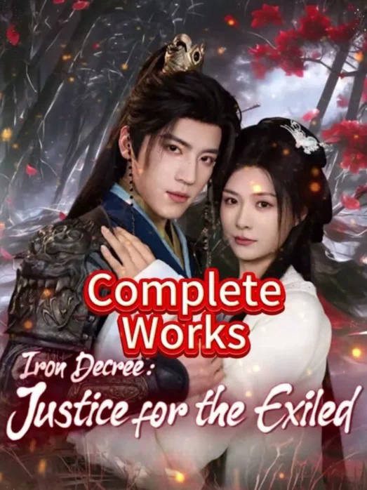 Sắc lệnh lron: Công lý cho người lưu vong 雾锁青松终见月