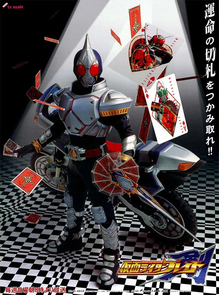Siêu nhân Thẻ Bài Kamen Rider Blade