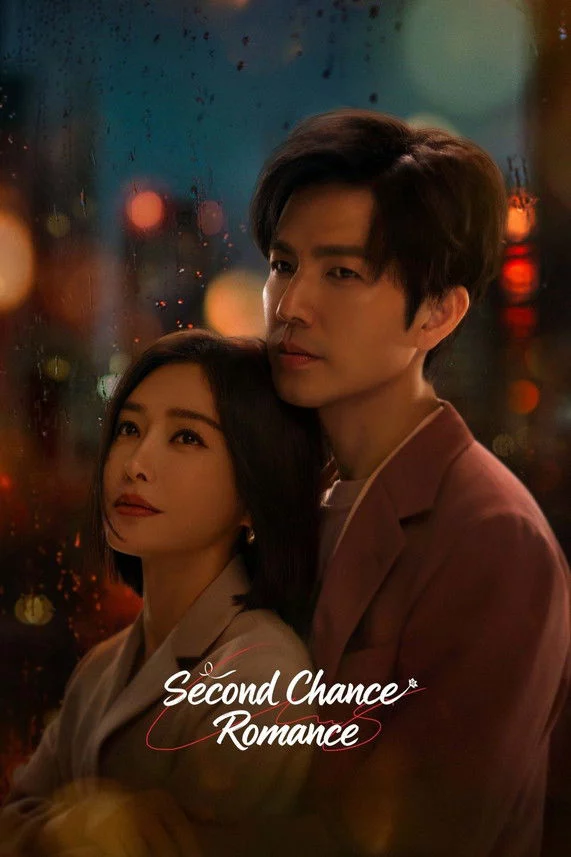 Thành Phố Nhảy Múa Second Chance Romance