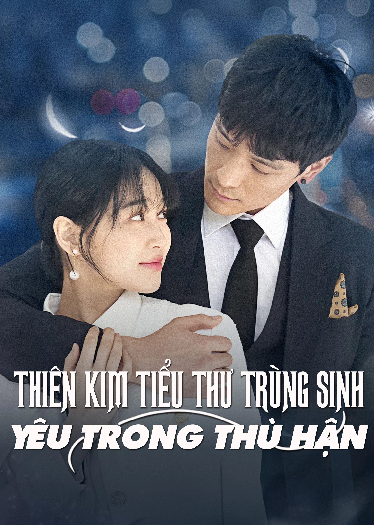 Thiên Kim Tiểu Thư Trùng Sinh: Yêu Trong Hận Thù Rich Girl Reborn: Going Crazy for Love