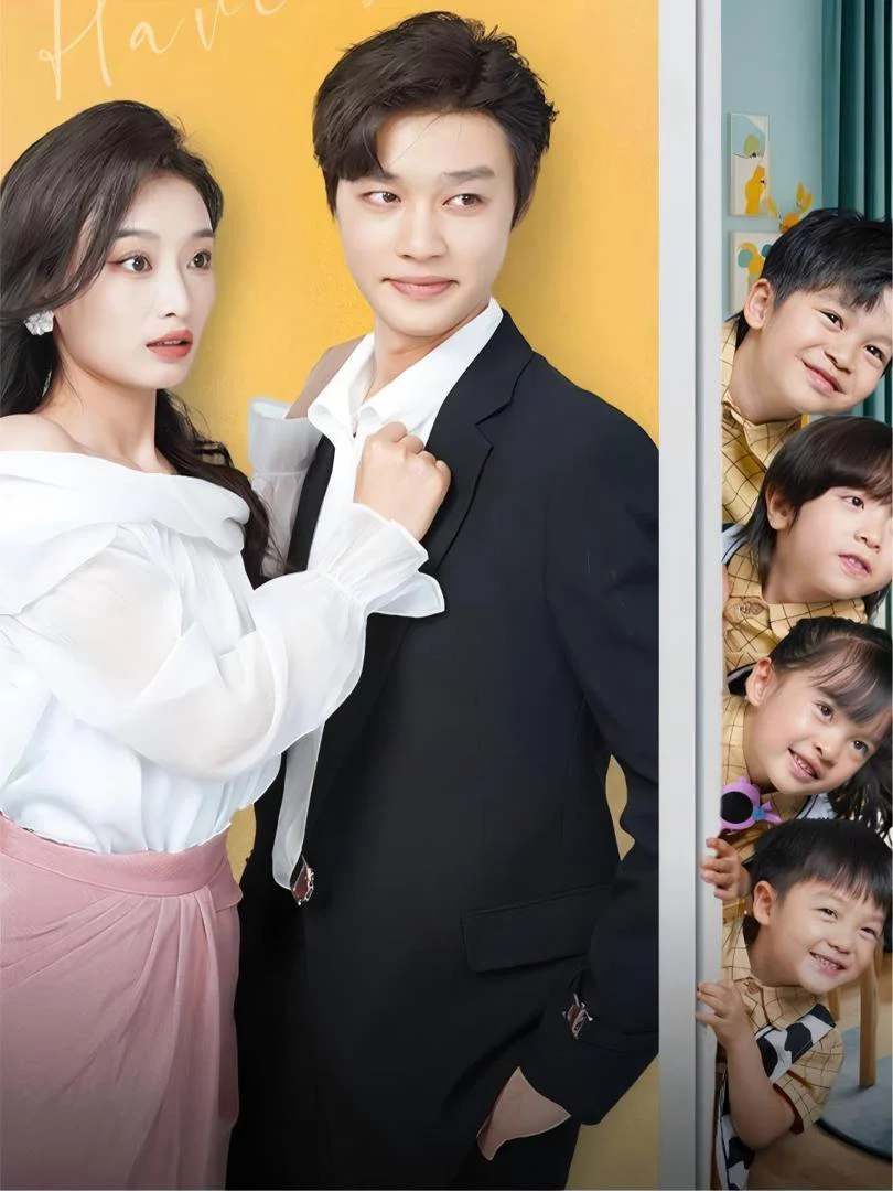 Vợ Tổng Giám Đốc Bồi Bí Mật Sinh Con 裴总夫人偷偷生崽了