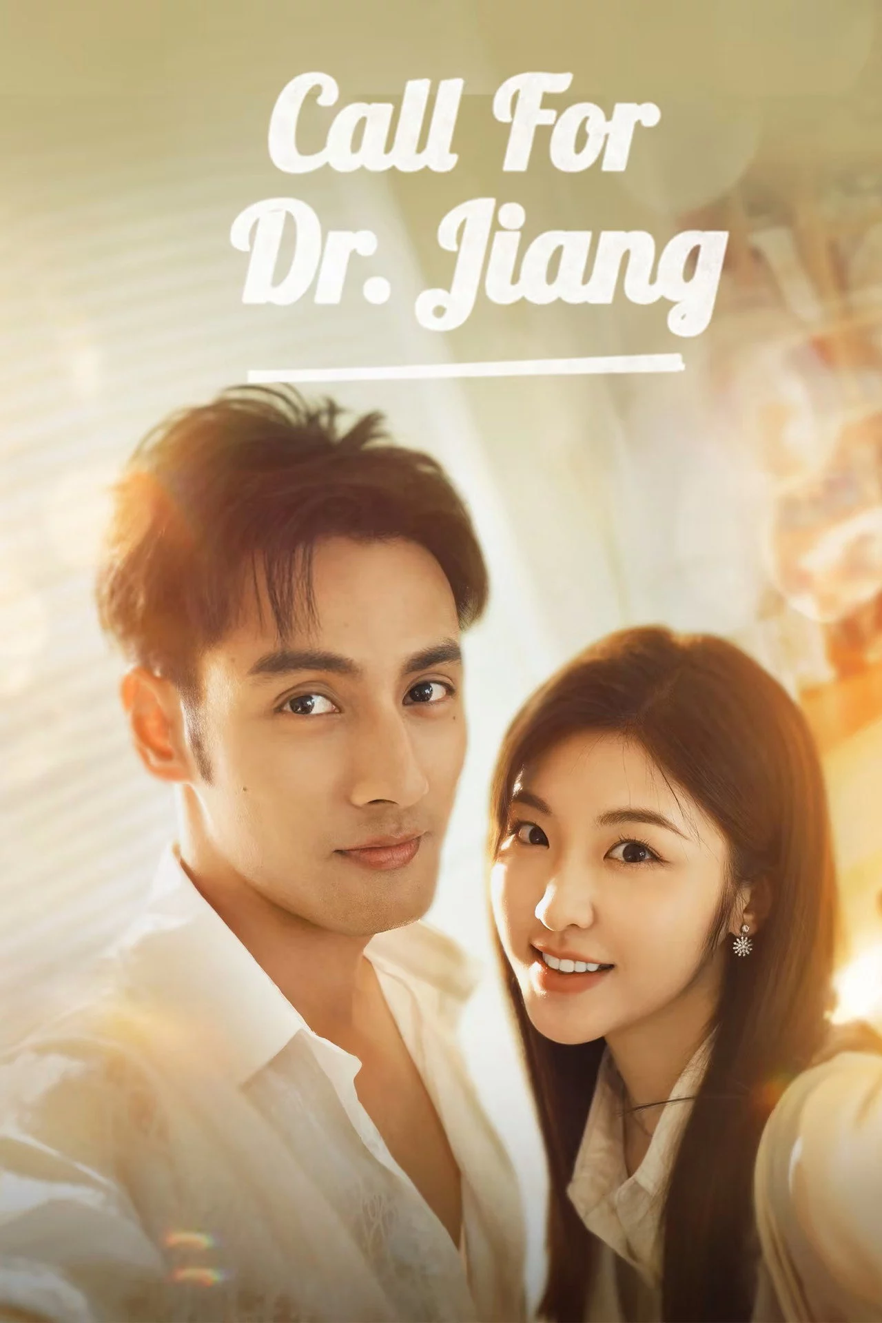 Gọi Ngay Bác Sĩ Khương! Call for Dr. Jiang